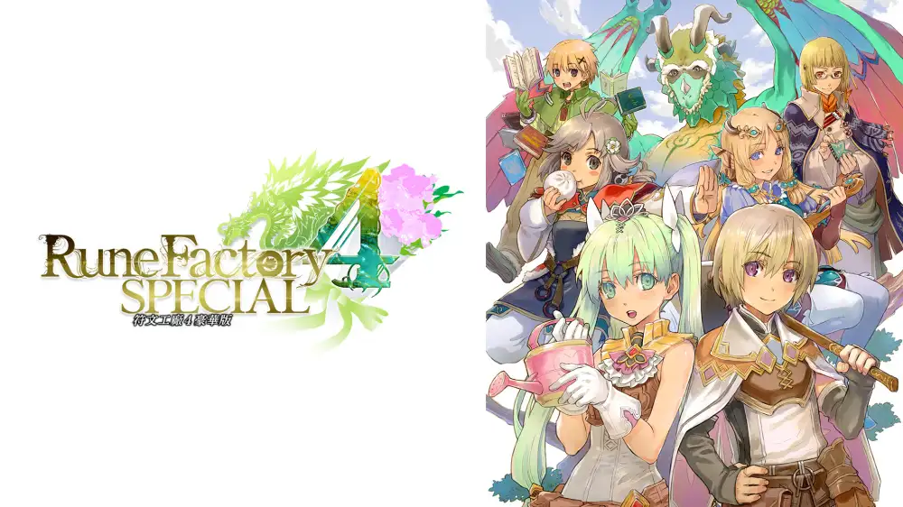 [NS]符文工坊4|符文工房4豪华版|Rune Factory 4中文-猫叔电玩