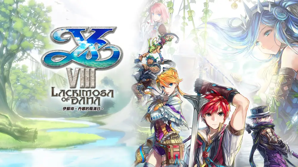 [NS]伊苏8：达娜的安魂曲|Ys VIII: Lacrimosa of Dana中文-猫叔电玩