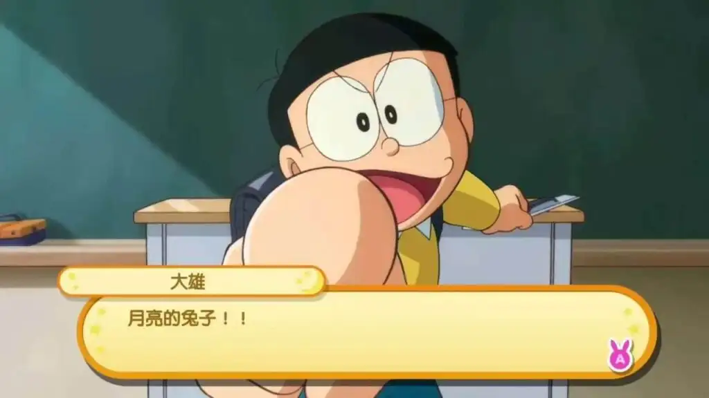 图片[1]-[NS]哆啦A梦：大雄的月球探测记|Doraemon: Nobita no Getsumen Tansa-ki中文-猫叔电玩