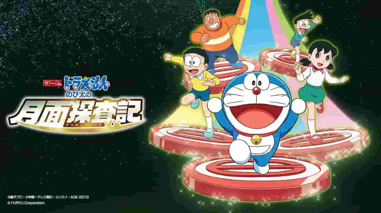 [NS]哆啦A梦：大雄的月球探测记|Doraemon: Nobita no Getsumen Tansa-ki中文-猫叔电玩