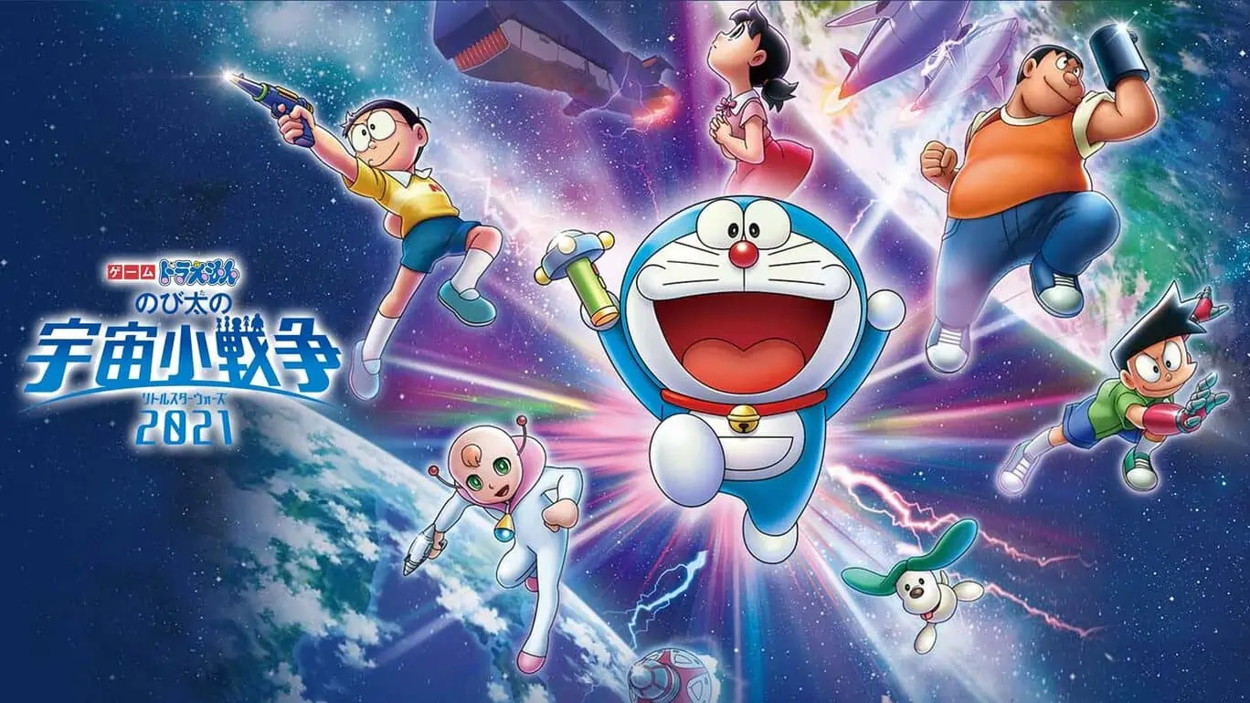 [NS]哆啦A梦：大熊的宇宙小战争2021|Doraemon: Nobita's Space War 2021-猫叔电玩