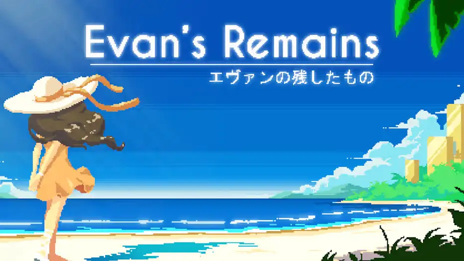 [NS]寻找埃文|Evan’s Remains-猫叔电玩
