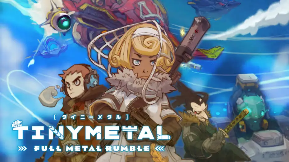 [NS]小小合金：虚构的帝国|Tiny Metal: Full Metal Rumble汉化-猫叔电玩