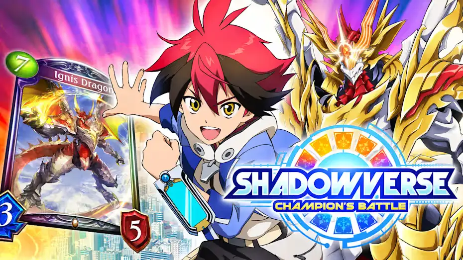 [NS]影之诗：冠军之战|Shadowverse: Champion’s Battle中文-猫叔电玩