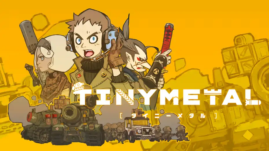 [NS]小小合金|Tiny Metal中文-猫叔电玩