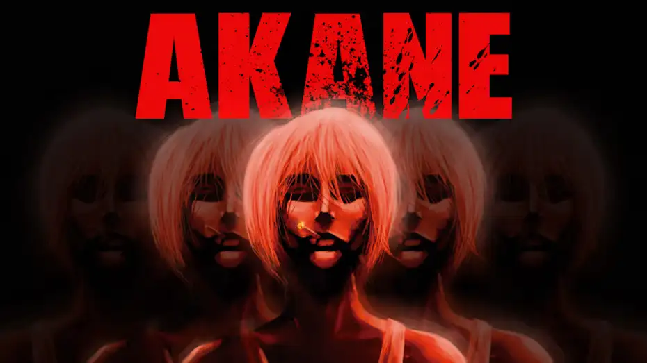 [NS]朱音|Akane中文-猫叔电玩