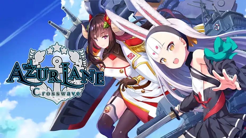 [NS]碧蓝航线：交汇的航迹|Azur Lane: Crosswave中文-猫叔电玩