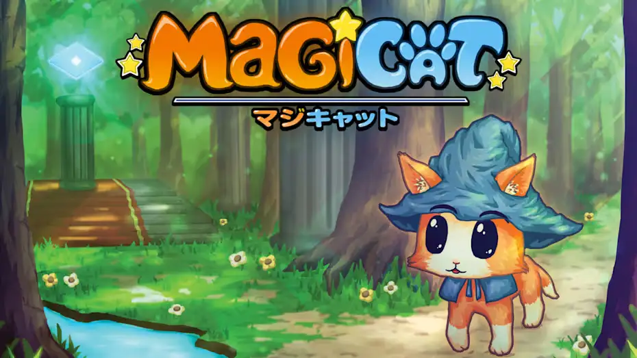 [NS]玛吉猫|MagiCat中文-猫叔电玩