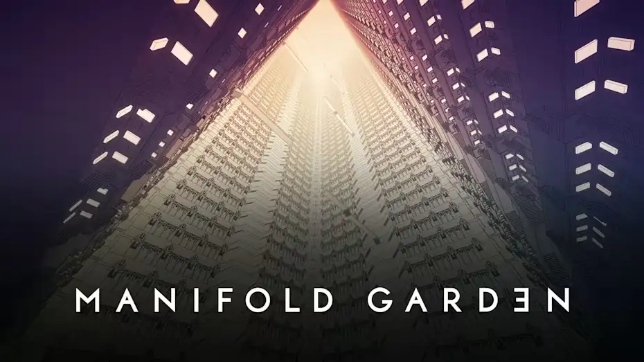[NS]歧管花园|多重花园|Manifold Garden中文-猫叔电玩