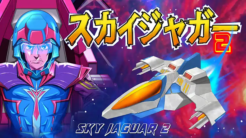 [NS]天空美洲豹2|Sky Jaguar 2-猫叔电玩