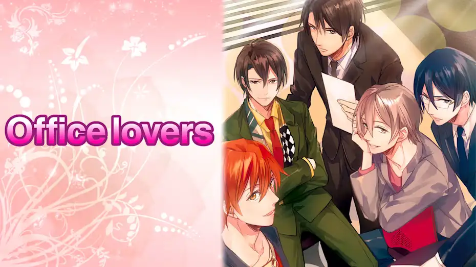 [NS]绝对不能说！办公室恋情|禁止泄密！办公室之恋|Office lovers中文-猫叔电玩