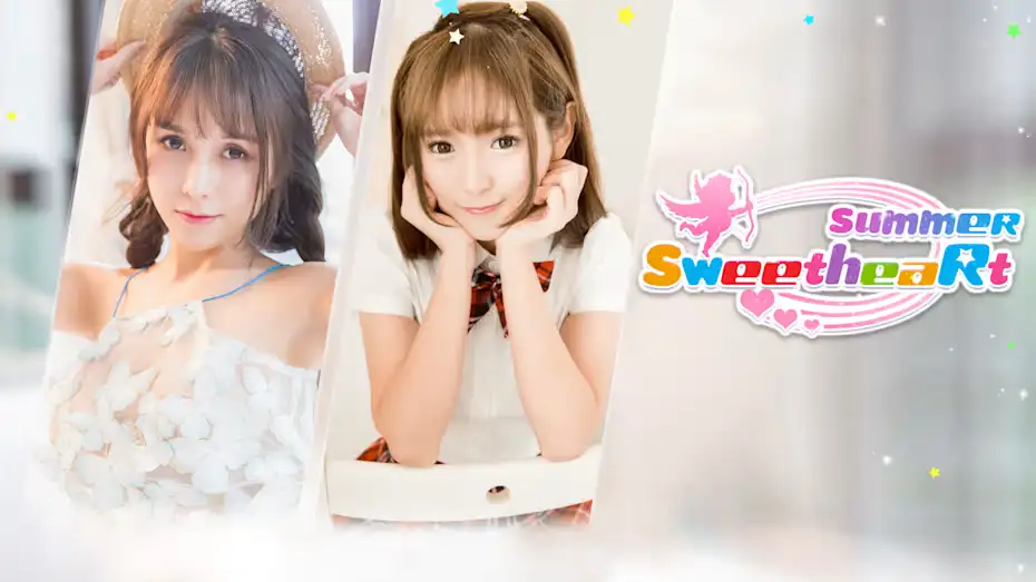 [NS]女神驾到：夏日甜心|Summer Sweetheart中文-猫叔电玩