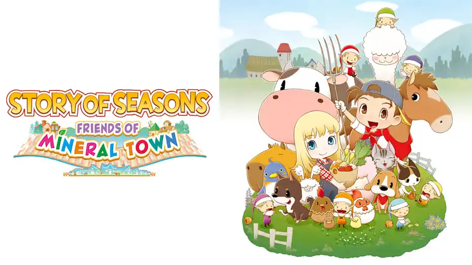 [NS]牧场物语：重聚矿石镇|Story of Seasons: Friends of Mineral Town中文-猫叔电玩
