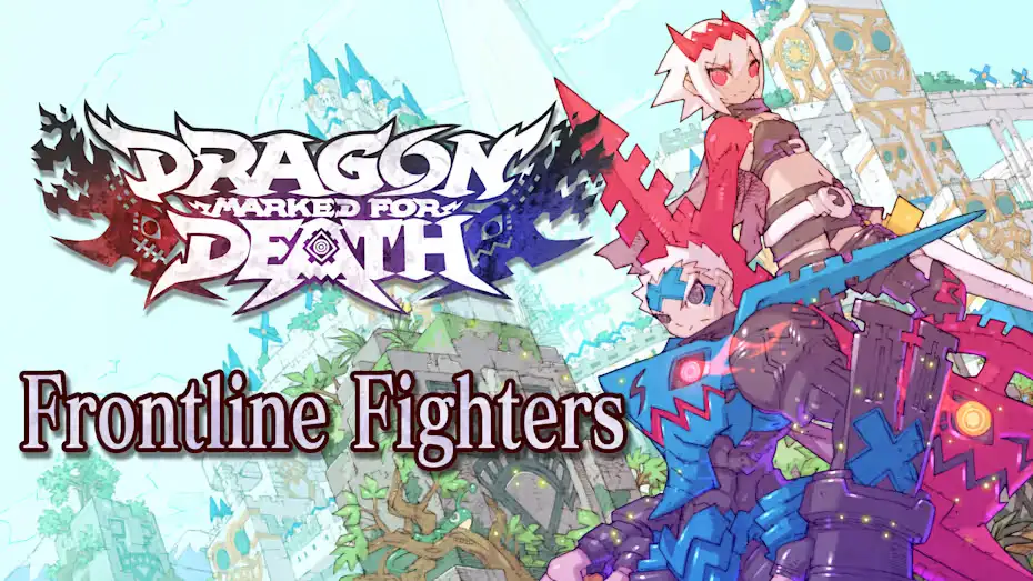 [NS]龙之死印：皇女与战士|Dragon Marked for Death: Frontline Fighters中文-猫叔电玩