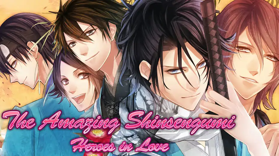 [NS]不可思议的新撰组：英雄的爱|The Amazing Shinsengumi: Heroes in Love中文-猫叔电玩