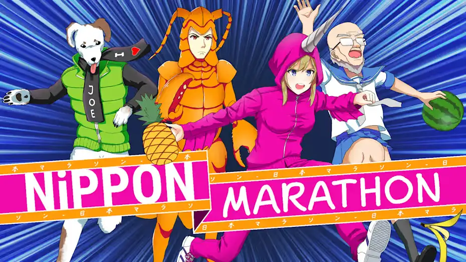 [NS]日本马拉松|Nippon Marathon中文-猫叔电玩