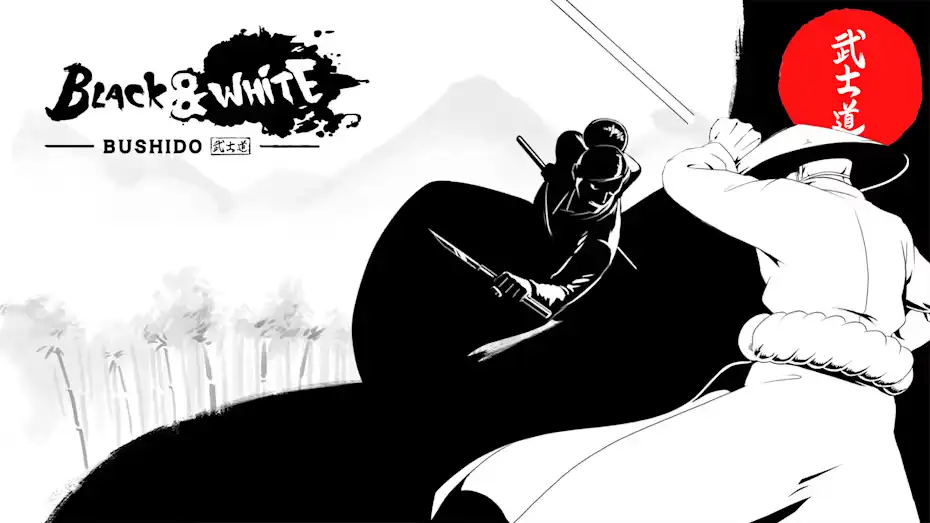 [NS]黑白武士道|Black and White Bushido中文-猫叔电玩