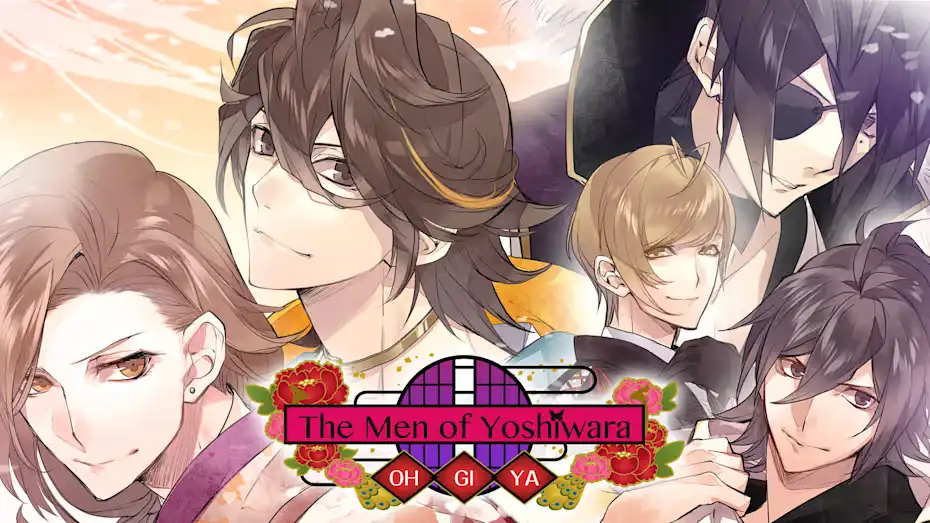 [NS]逆转吉原：扇屋篇|The Men of Yoshiwara: Ohgiya中文-猫叔电玩