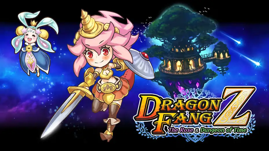 [NS]龙之牙：龙者杜兰与时之迷宫|Dragon Fang Z: The Rose & Dungeon of Time中文-猫叔电玩