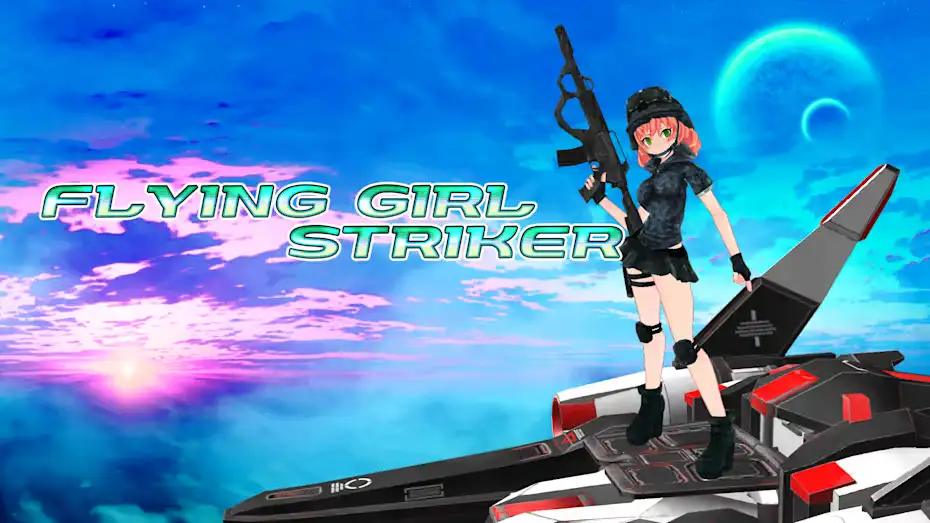 [NS]飞女先锋|Flying Girl Striker中文-猫叔电玩