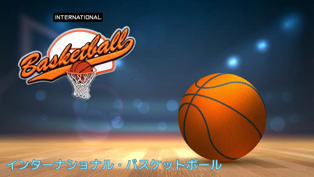 [NS]奥林匹克篮球|Olympic Basketball-猫叔电玩