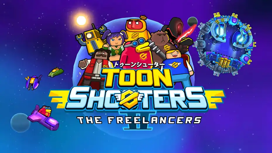 [NS]卡通射手2：自由职业者|Toon Shooters 2: The Freelancers中文-猫叔电玩
