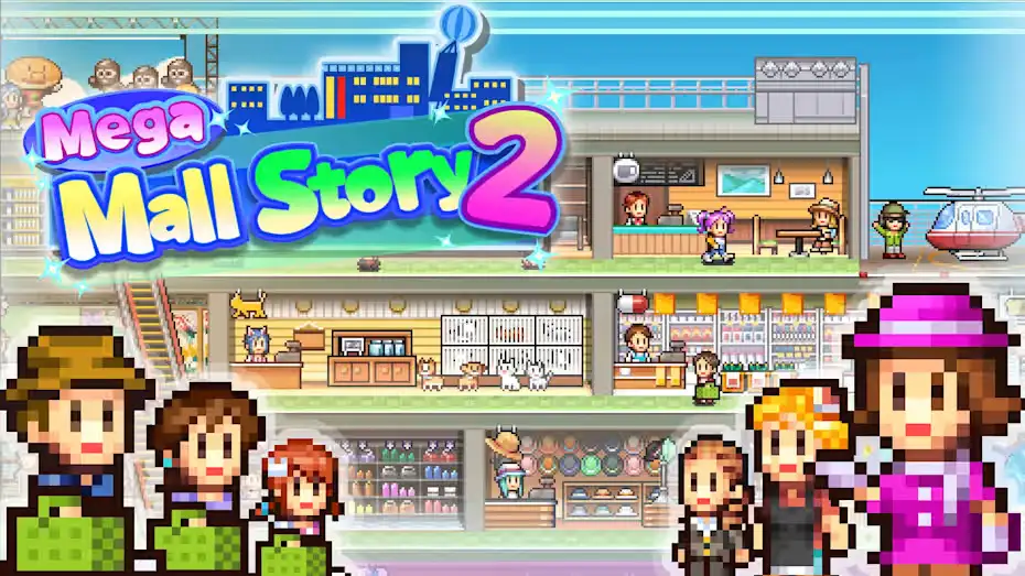 [NS]百货商场物语2|Mega Mall Story 2中文-猫叔电玩