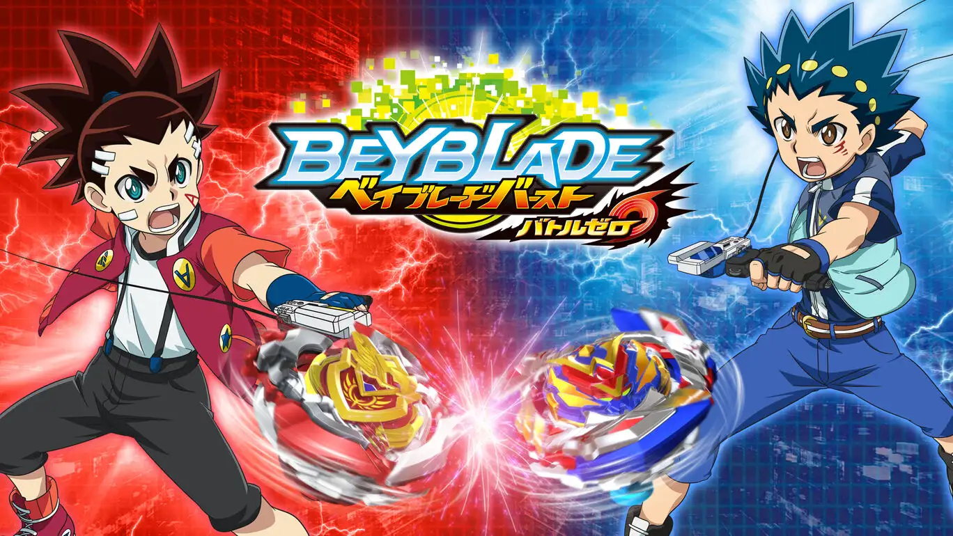 [NS]金属战斗陀螺：爆烈世代|ベイブレードバースト バトルゼロ-猫叔电玩