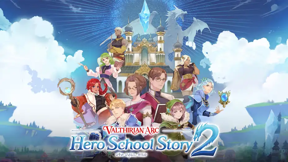 [NS]魔法学院：英雄校园物语2|Valthirian Arc: Hero School Story 2中文-猫叔电玩
