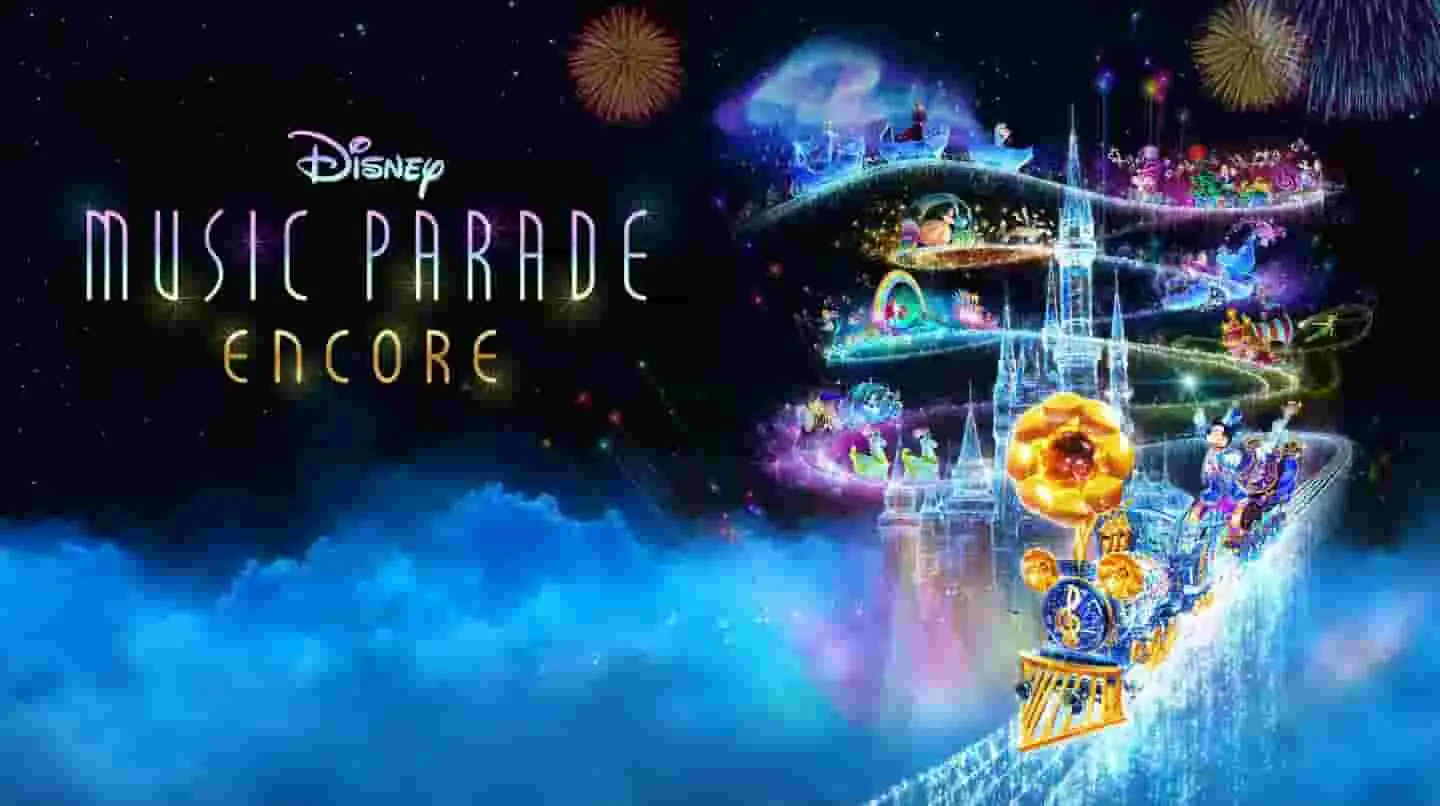 [NS]迪士尼音乐游行：安可|Disney Music Parade: Encore中文-猫叔电玩