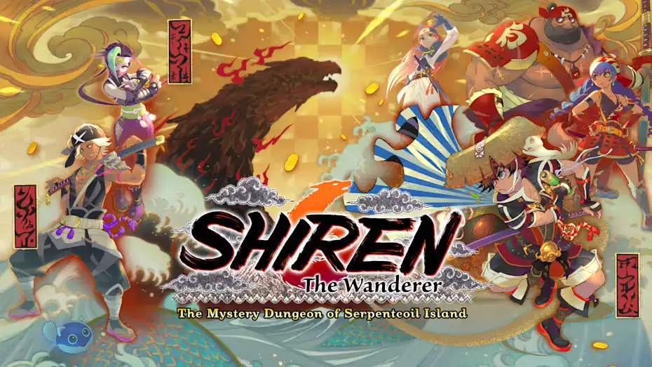 [NS]千变的迷宫风来的西林6：蛇蜷岛探险谭|Shiren the Wanderer: The Mystery Dungeon of Serpentcoil Island中文-猫叔电玩