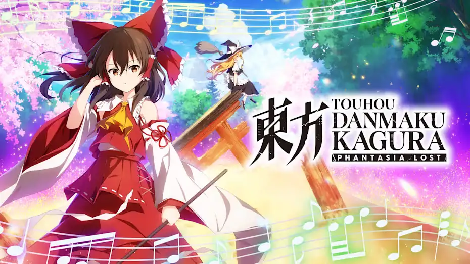 [NS]东方弹幕神乐：失落幻想|Touhou Danmaku Kagura: Phantasia Lost中文-猫叔电玩
