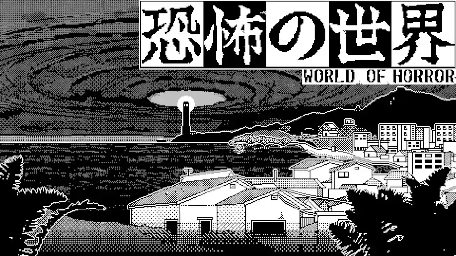[NS]恐怖的世界|World of Horror中文-猫叔电玩
