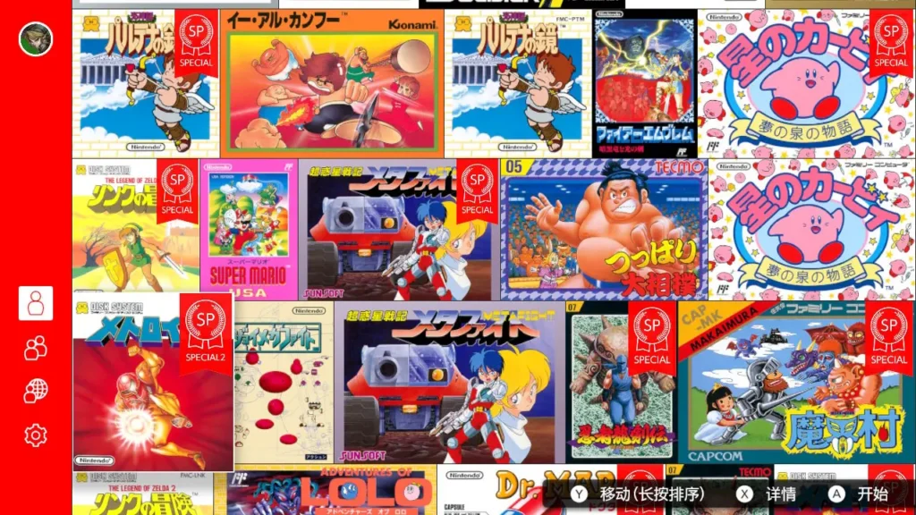 图片[1]-[NS]FC模拟器|Family Computer Nintendo Classics中文-猫叔电玩
