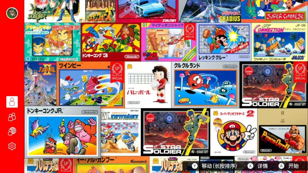 图片[2]-[NS]FC模拟器|Family Computer Nintendo Classics中文-猫叔电玩