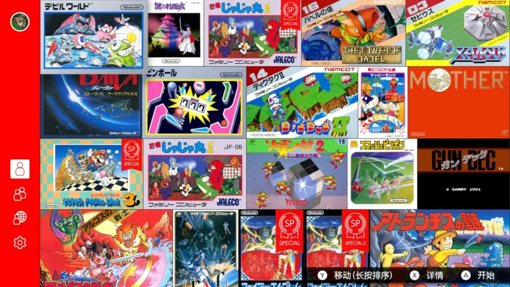 图片[3]-[NS]FC模拟器|Family Computer Nintendo Classics中文-猫叔电玩