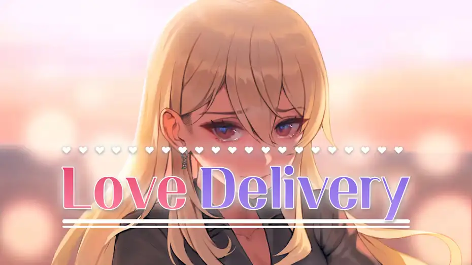 [NS]爱的传递|Love Delivery中文-猫叔电玩