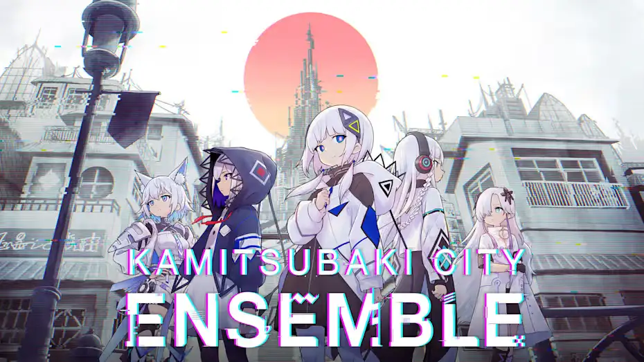 [NS]神椿市合奏团|神椿市协奏中|Kamitsubaki City Ensemble中文-猫叔电玩