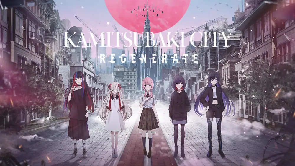 [NS]神椿市建设中：再生|Kamitsubaki City Regenerate中文-猫叔电玩