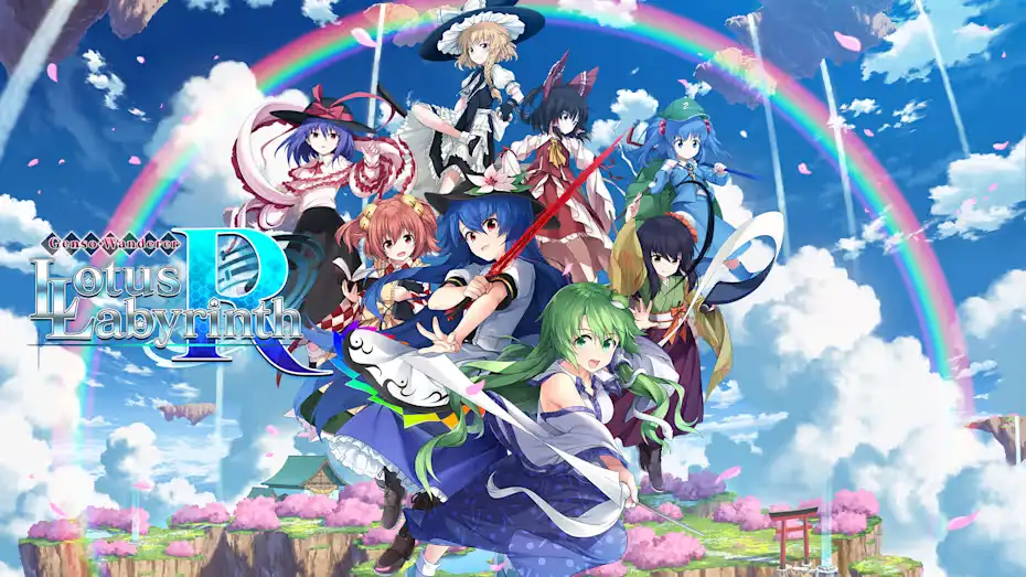 [NS]不可思议的幻想乡：幻想迷宫R|Touhou Genso Wanderer: Lotus Labyrinth R中文-猫叔电玩