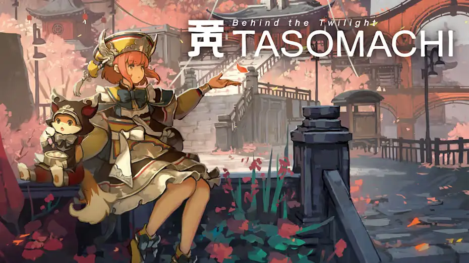 [NS]黄昏沉眠街|Tasomachi: Behind the Twilight中文-猫叔电玩