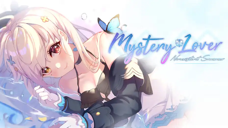 [NS]恋爱绮谭：不存在的夏天|Mystery Lover: Nonexistent Summer中文-猫叔电玩