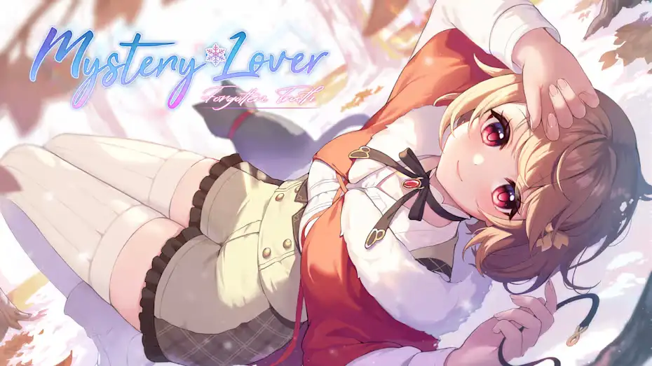 [NS]恋爱绮谭：不存在的真相|Mystery Lover: Nonexistent Truth中文-猫叔电玩