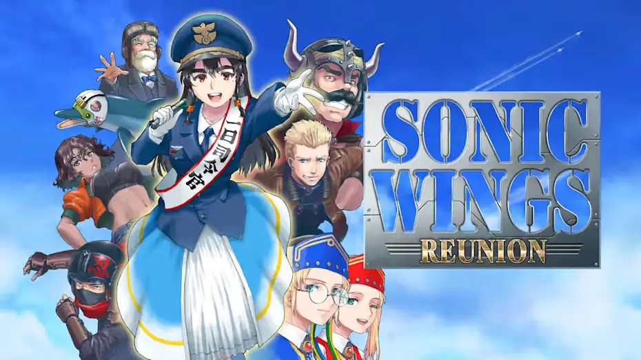 [NS]四国战机重聚|Sonic Wings Reunion中文-猫叔电玩