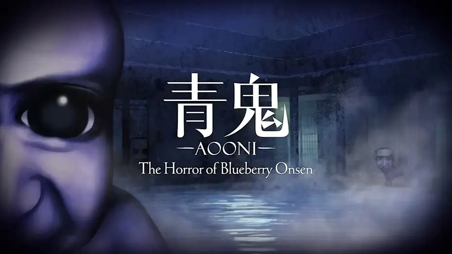 [NS]青鬼：蓝莓温泉之谜|Aooni The Horror of Blueberry Onsen中文-猫叔电玩