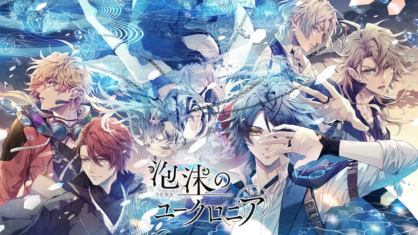 [NS]泡沫乌有史|璃梦泡影之世外浮城|Illusion of Itehari中文-猫叔电玩