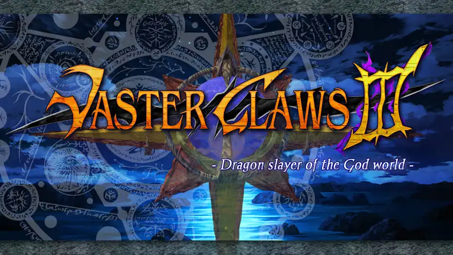 [NS]苍穹之爪3：神界屠龙|VasterClaws 3: Dragon slayer of the God world-猫叔电玩