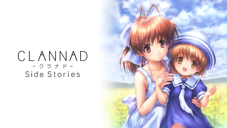 [NS]Clannad外传：被光守望着的坡道|Clannad Side Stories-猫叔电玩
