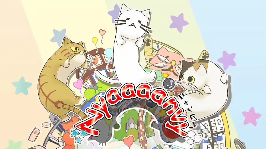 [NS]猫屁屁大乱斗|Nyaaaanvy中文-猫叔电玩