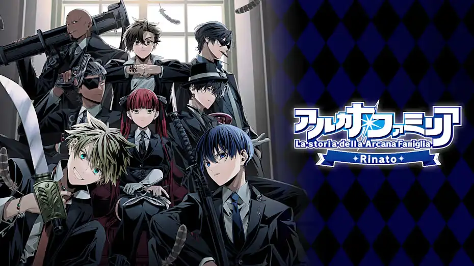 [NS]圣灵家族Rinato|Arcana Famiglia Rinato中文-猫叔电玩